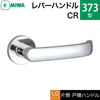 MIWA LOF  373-CRo[nhiБˉnhjꎮ  ւpN[iԎd؂EQEqjyz