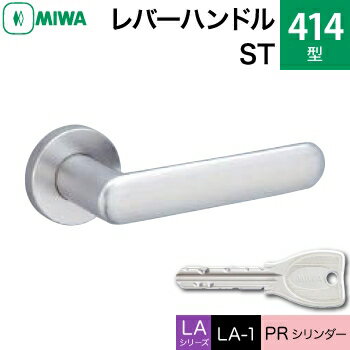 MIWA LAMA/LASP/13LApo[nhꎮ  (JM)  ւpXeX 414-STPRV_[dlWL[3{tyz