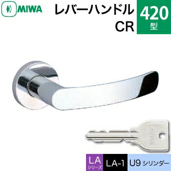 MIWA LAMA/LASP/13LApo[nhꎮ  (JM)  ւp 420-CRU9V_[dlWL[3{tyz