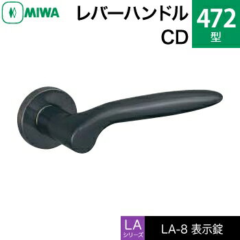 MIWA LAMA/LASP/13LApo[nhꎮ  (JM)  ւpXeX 472-CDXeXZ~bN_[NOC\igCEώjyz