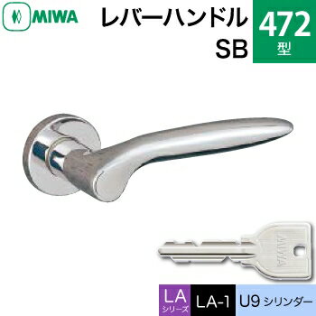 MIWA LAMA/LASP/13LApo[nhꎮ  (JM)  ւpXeX 472-SBU9V_[dlWL[3{tyz