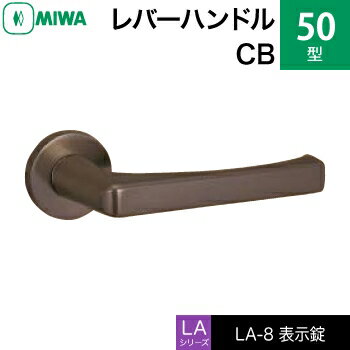 MIWA LAMA/LASP/13LApo[nhꎮ  (JM)  ւpXeX 50-CBXeXZ~bNuY\igCEώjyz