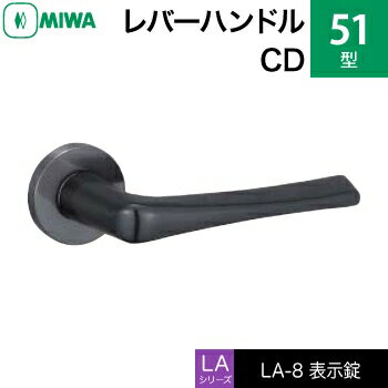 MIWA LAMA/LASP/13LApo[nhꎮ  (JM)  ւpXeX 51-CDXeXZ~bN_[NOC\igCEώjyz