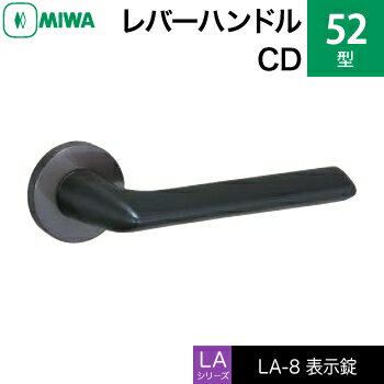 MIWA LAMA/LASP/13LApo[nhꎮ  (JM)  ւpXeX 52-CDXeXZ~bN_[NOC\igCEώjyz