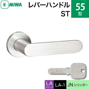 MIWA LAMA/LASP/13LApo[nhꎮ  (JM)  ւp55-ST XeXw[CJNV_[dlWL[3{tyz