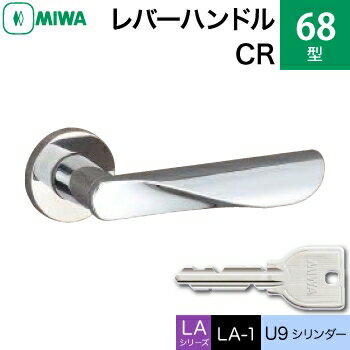 MIWA LAMA/LASP/13LApo[nhꎮ  (JM)  ւp 68-CRU9V_[dlWL[3{tyz