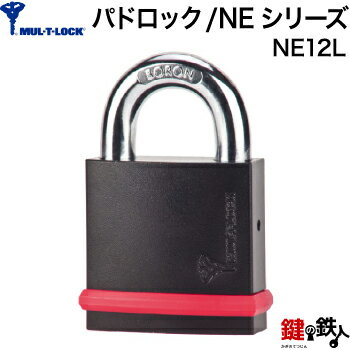 MUL-T-LOCK/NE꡼-ѥɥå NE12Lɸ७3դ̵