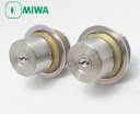 MIWA PESPとMIWA TE-08の交換 取替え用MIWA U9シリンダー《ドアの厚み 28〜43mm》【左右共用タイプ】■2個同一キーシリンダー仕様■シルバー色■標準キー6本付き【送料無料】