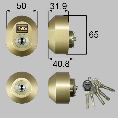 楽天鍵の鉄人トステム TOSTEM（=現 リクシル LIXIL）「アンビィTX」玄関ドア 鍵（カギ） 交換 取替えシリンダードア錠セット（ユーシン Wシリンダー）【ゴールド】■標準キー5本付き■【送料無料】