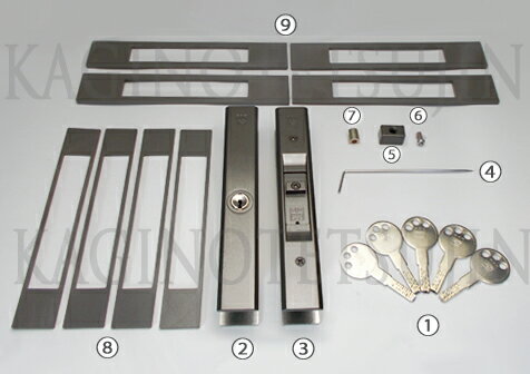 WEST万能引違錠アルミサッシ引戸・木製引戸 玄関 鍵(カギ) 交換 取替え用引戸錠・引違戸錠（各社メーカー対応）■ドアの厚み22～40mm対応品■標準キー5本付き■ 3