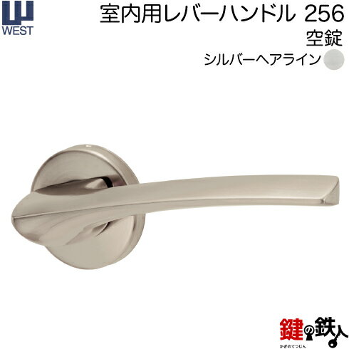 GOAL ゴール ULW-5E BS89MM DT27-37MM ユニロック 円筒錠 ULWシリーズ シリンダー錠 ULW5EBS89MMDT2737MM