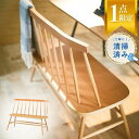【10%OFFクーポン対象】【中古】完成品 ダイニングベンチ 幅106cm ベンチ ダイニングチェアー ダイニングチェア 背もたれ いす イス チェア チェアー...