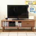 テレビボード 中古 ルームエッセンス RoomEssence アウトレット TVボード ローボード  ...