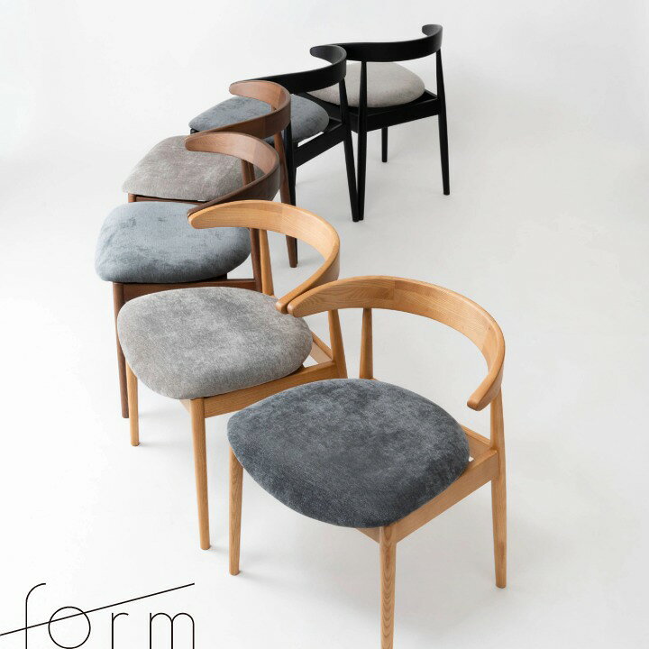 【先行10%OFFクーポン対象！】ダイニングチェア 食卓椅子 食卓用 デスク用 イス チェア チェアー おしゃれ 一人掛け 1人掛け 1人 一人 1P 上品 モダン シンプル ホテルライク マーシュ ダイニングチェア