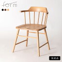 【6/18限定5%OFF&最大P4倍】完成品 ダイニングチェア ダイニングチェアー 1脚単品 肘付き ウィンザーチェア ウィンザーチェアー 板座 木製 チェアー...