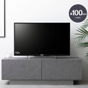 【10%OFFクーポン配布中】テレビボード TV台 フラップ扉 幅100cm コンパクトスリム TVボード ローボード テレビ台 TV台 収納付きモダン おしゃれ オシャレ 可愛い かわいい シンプル(3)