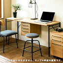 【10%OFFクーポン対象】【中古】デスク アウトレット 机 幅140 テレワーク リモートワーク おしゃれ ナチュラル 北欧 ワイド 長い 広い 2人用 勉強...