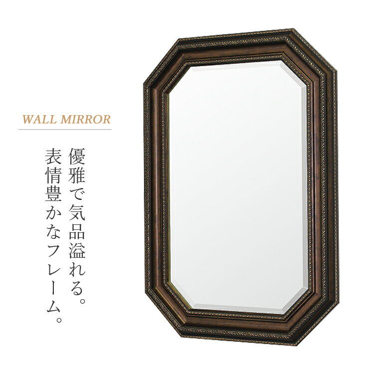 ウォールミラー おしゃれ ミラー かがみ 壁掛け鏡 壁掛けミラー 吊り鏡 鏡 クラシック 木製フレーム [2]