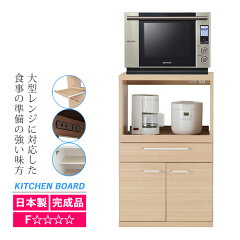 https://thumbnail.image.rakuten.co.jp/@0_mall/kagle/cabinet/02861859/02949453/original-ara-1.jpg