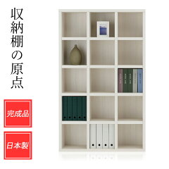 https://thumbnail.image.rakuten.co.jp/@0_mall/kagle/cabinet/02861859/02954996/moco-fhs110t-1.jpg