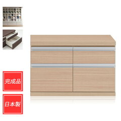 https://thumbnail.image.rakuten.co.jp/@0_mall/kagle/cabinet/02861859/02954996/moco-fla75s-1.jpg