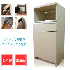 https://thumbnail.image.rakuten.co.jp/@0_mall/kagle/cabinet/02861859/03066384/moco-fax450-1.jpg