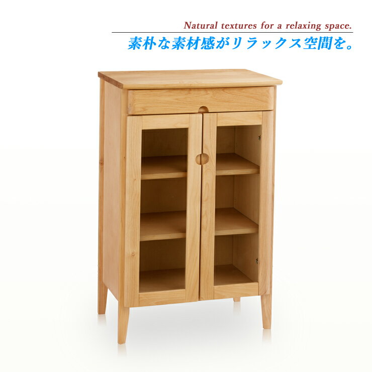 サイドボード リビングボード キャビネット 収納 ラック 完成品 おしゃれ 木製 リビングラック リビング収納 収納ラック 収納棚 引き出し 引出し 電話台(3)