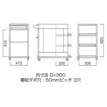 【送料無料】 ワゴン キッチンワゴン カウンター キッチンカウンター キャスター付き コンパクト キッチン収納 カウンターワゴン ストッカーワゴン ラック 完成品