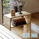 ナイトテーブル サイドテーブル 桧無垢材 木製テーブル コンパクトテーブル 国産 日本製 完成品