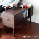 サイドテーブル おしゃれ 北欧 テーブル ミニテーブル ベッドサイド ナイト テーブル ソファ ベッド サイド テーブル 収納 引き出し付き 木製 作業テーブル