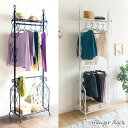 ハンガーラック おしゃれ スチール アイアン ハンガー ラック コートハンガー 洋服掛け コート掛け