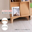 脚付きベース 専用部品 脚部 専用パーツ ディスプレイラック フラップ 本棚 キャビネット ガラスキャビネット スライド本棚 ラック