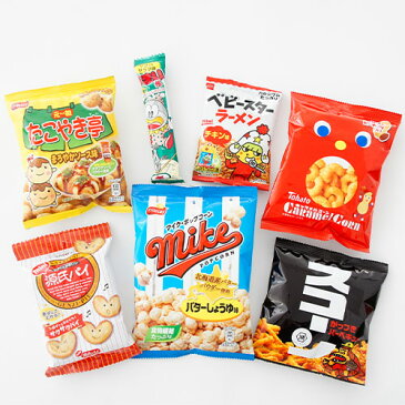 【ポイント10倍】業務用 まとめ買い 送料無料セイカ スナック菓子パック(7種類入り)×10袋 1ケース お得用 詰め合わせ クリスマス