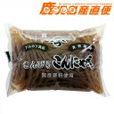 艮 ҂ ɂႭ 300g Yޗgp AJHi  B 