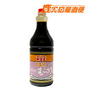 ヤマエ 醤油 マイルドむらさき 1.8L 濃口 あまくち 九州 ヤマエ食品工業