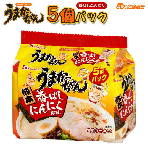 袋麺のアレンジレシピ19選 味別にひと手間で絶品になる簡単レシピをご紹介 暮らし の