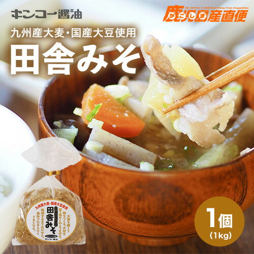 ̣ ļˤߤ 1kg 彣 Ʀ 󥳡  ߤ 