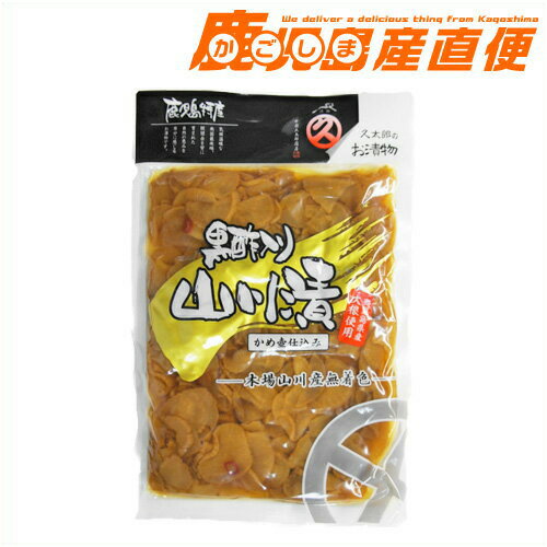 ں200OFFݥ ̸ ϺŹ ʪ  Ҥ 350g 彣  ϺŹ