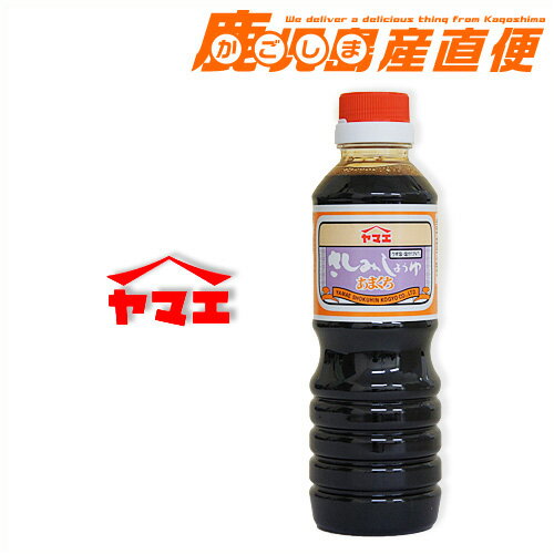 ں200OFFݥ ̸ ޥ  ߤ礦 ޤ 360ml 彣 ޥ 礦