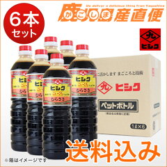 https://thumbnail.image.rakuten.co.jp/@0_mall/kago-cyoku/cabinet/mcom/03134609/imgrc0070080985.jpg