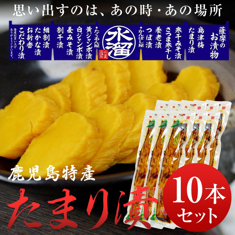 冷凍 国内産原料使用 浅漬刻京菜 (500g×30袋) 株式会社アサダ 1箱 送料無料 漬物 漬け物 つけもの お漬物 おつけもの