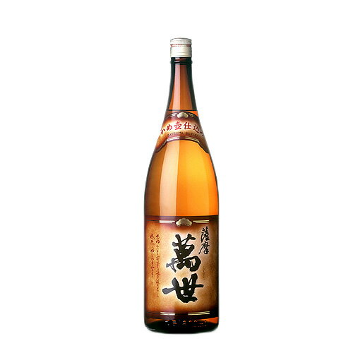 萬世酒造 薩摩萬世(さつまばんせい) かめ壺仕込み 芋焼酎 25度 1800ml　鹿児島焼酎