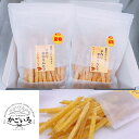 芋かりんとう(芋けんぴ)100g×6袋(化粧箱入り)<焼き芋専門店おいもや>