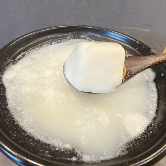 豆腐がとろける温泉湯豆腐セット（木綿2P）＜くすもと食品＞