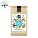有機煎茶 いむた茶(70g×2袋)<宮園製茶>