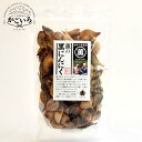 薫の黒にんにく<薩摩の薫農園>