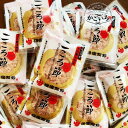 一本釣鰹本枯節「こころ節」の血合抜き花削り3gパック×50袋<坂井商店>