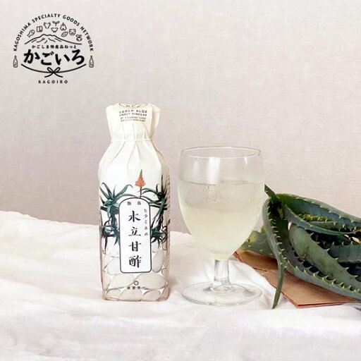 ヒラミネの木立甘酢(2本セット)<ヒラミネ> ヒラミネの木立甘酢(2本セット)<ヒラミネ>