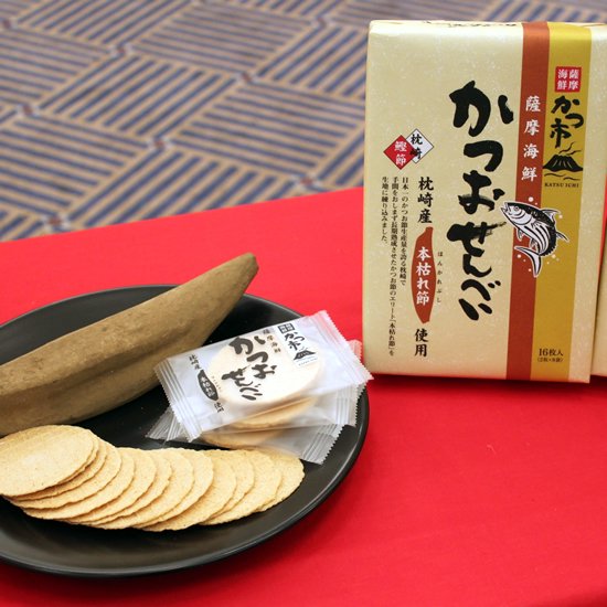 【お買い物マラソン限定クーポン配布中】 白子のり　味のりバラエティ詰合せ 白子のり ギフト 贈り物 お祝い お歳暮 お中元 プレゼント 御礼 お礼 御歳暮 御中元 贈答品 粗品 熨斗 のし お返し 内祝い 快気