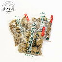 加計呂麻純黒砂糖300g×6P<崟製糖工場>